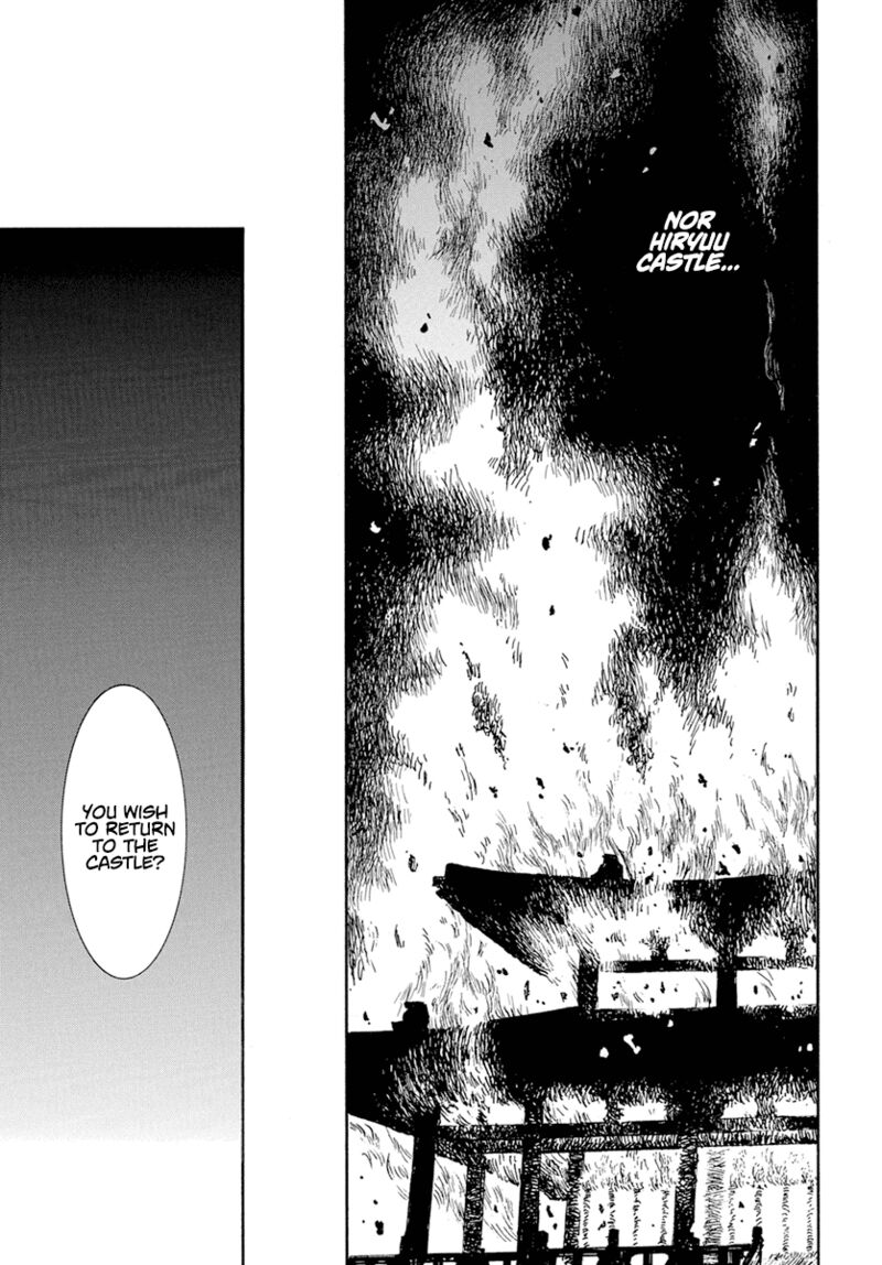 Akatsuki no Yona Chapter 230 - Page 26