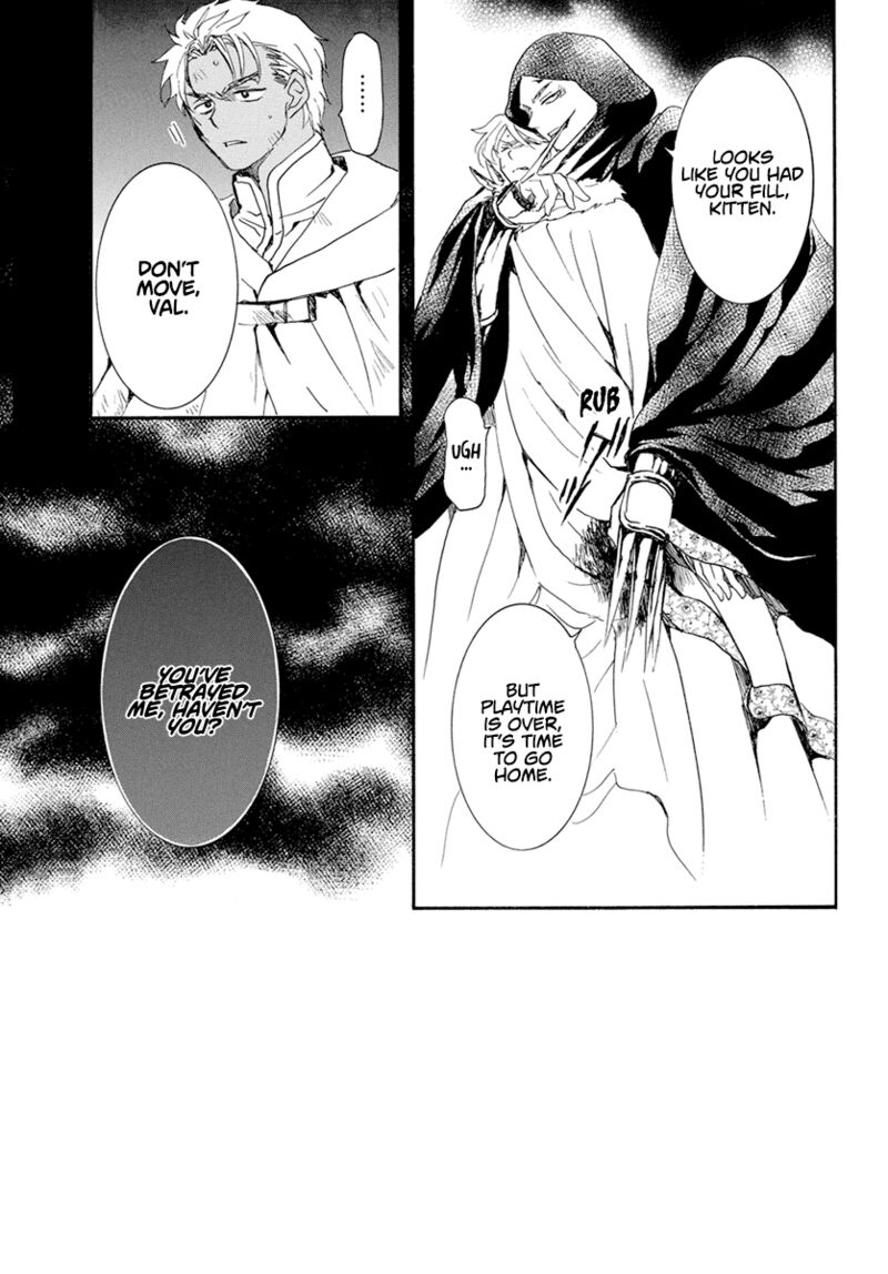 Akatsuki no Yona Chapter 230 - Page 4