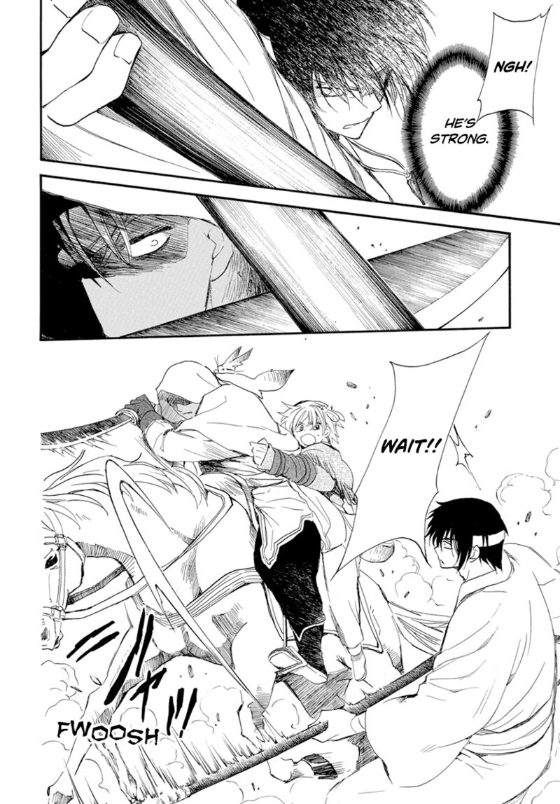 Akatsuki no Yona Chapter 231 - Page 26