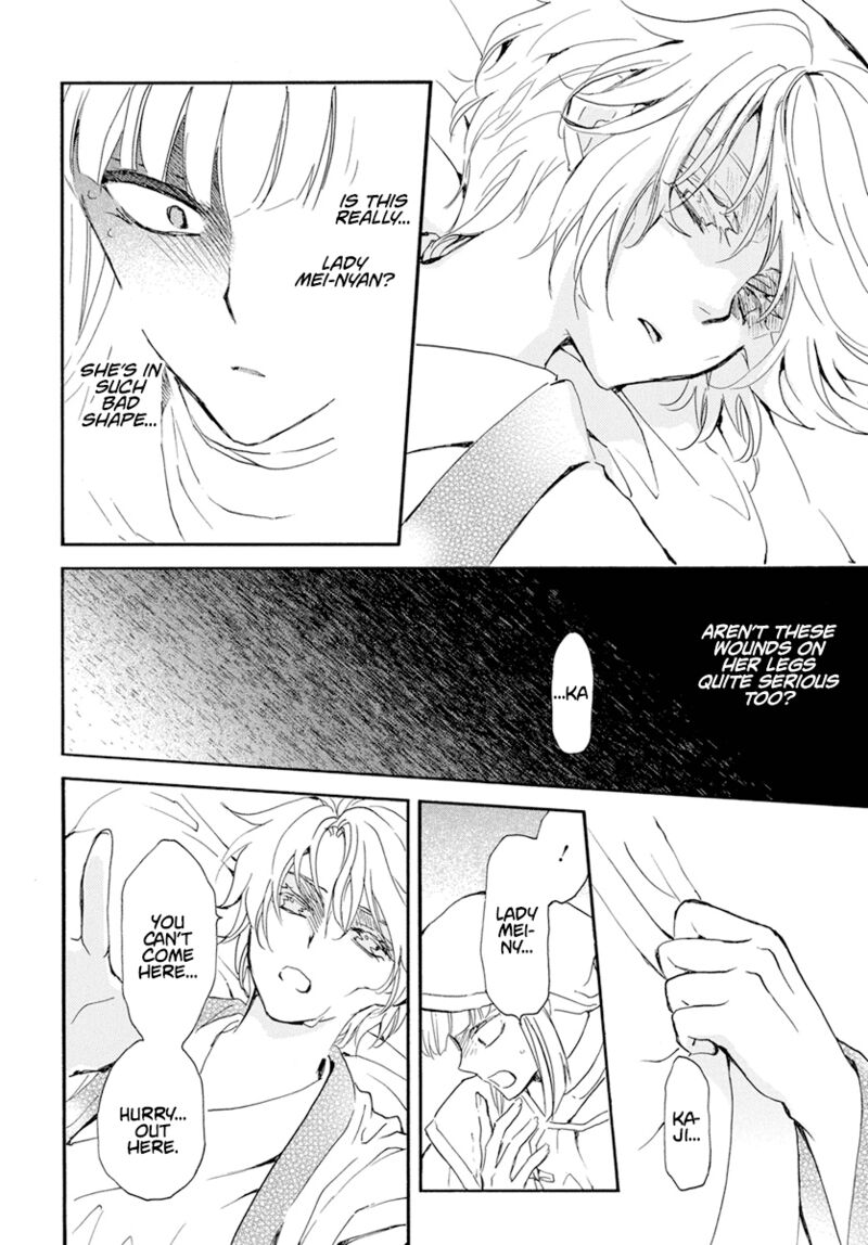 Akatsuki no Yona Chapter 233 - Page 24