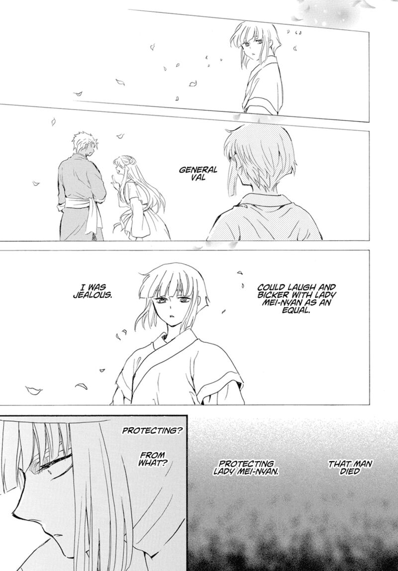 Akatsuki no Yona Chapter 233 - Page 27