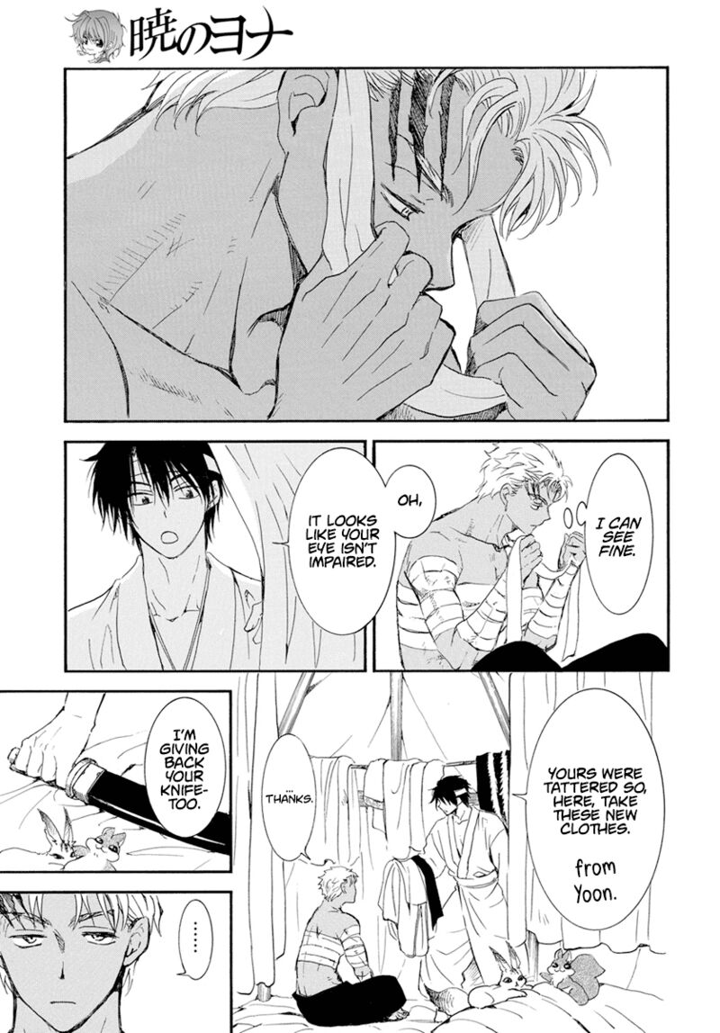 Akatsuki no Yona Chapter 233 - Page 5