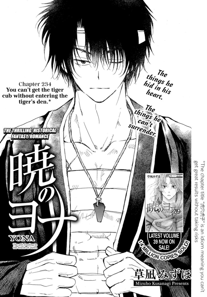 Akatsuki no Yona Chapter 234 - Page 1