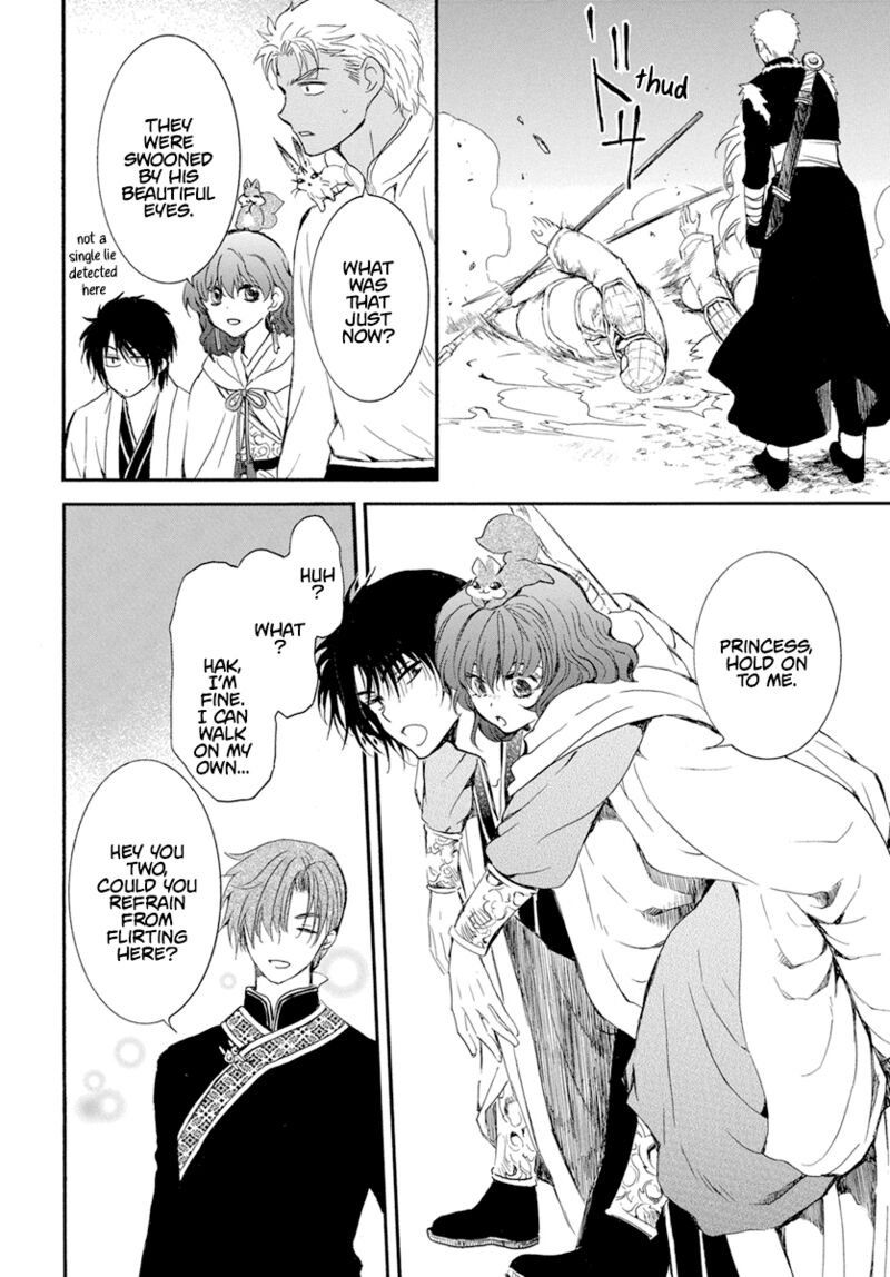 Akatsuki no Yona Chapter 234 - Page 14