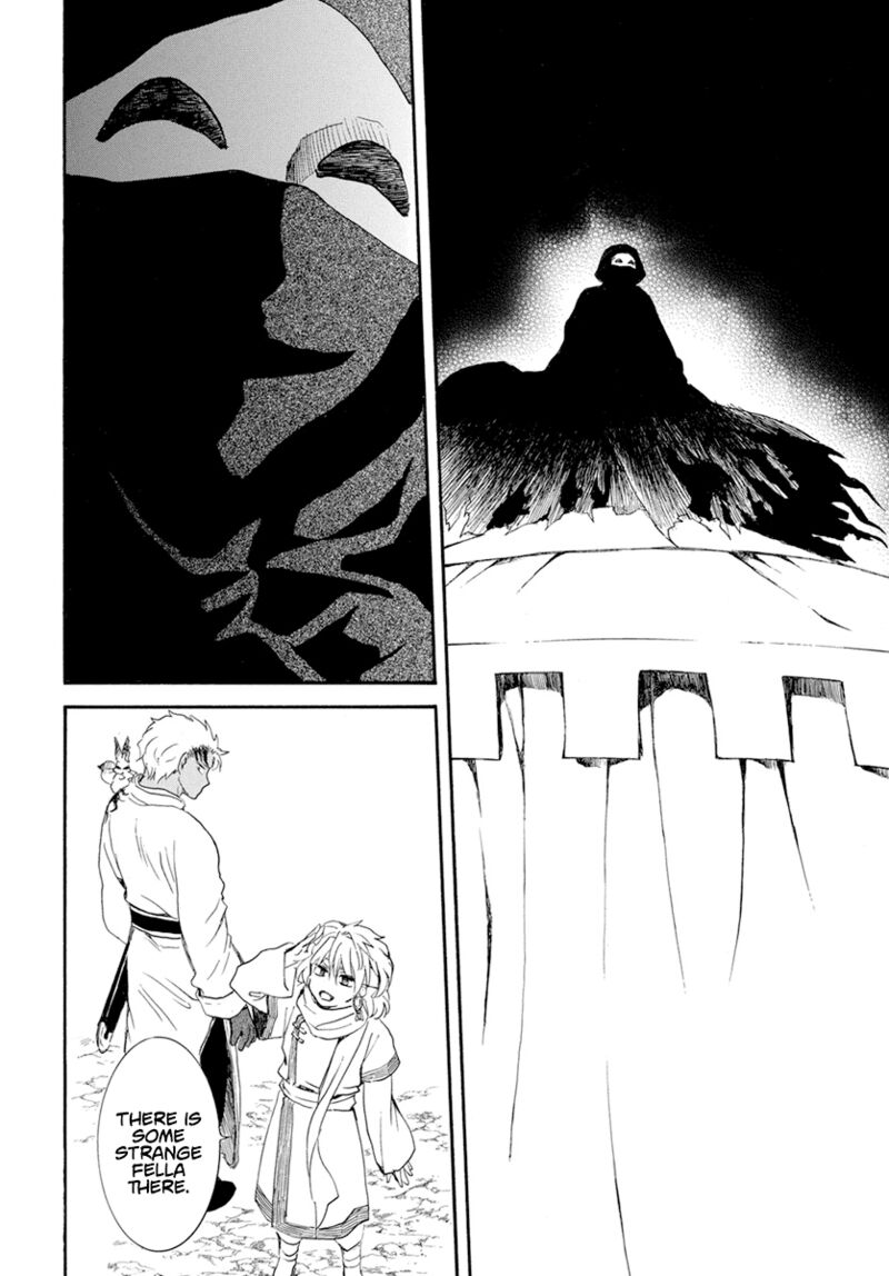 Akatsuki no Yona Chapter 234 - Page 22