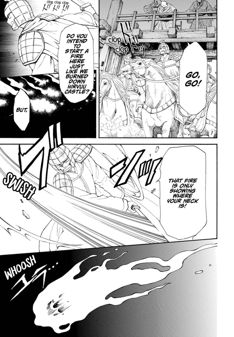 Akatsuki no Yona Chapter 234 - Page 7