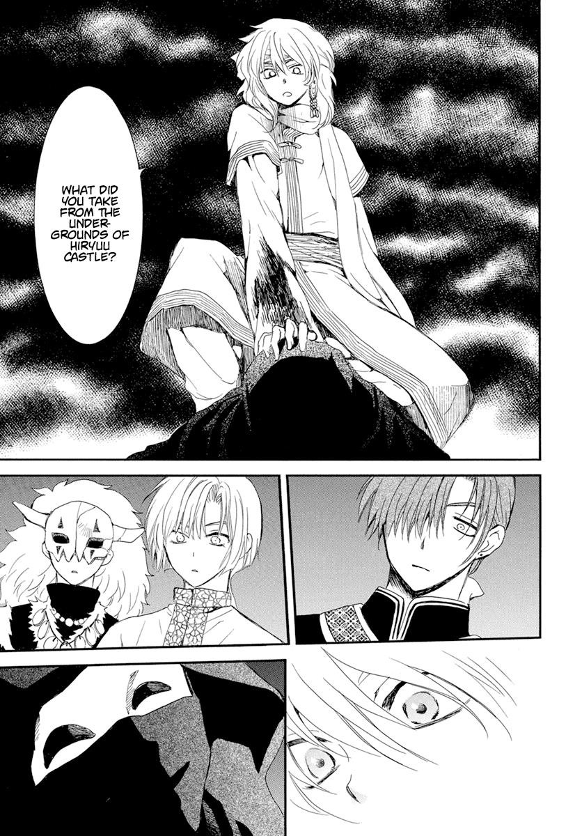 Akatsuki no Yona Chapter 235 - Page 15