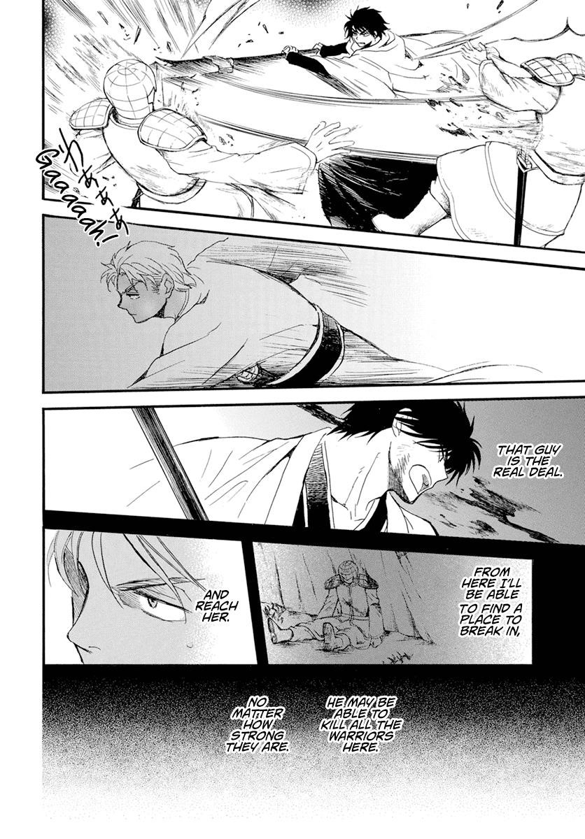 Akatsuki no Yona Chapter 235 - Page 24