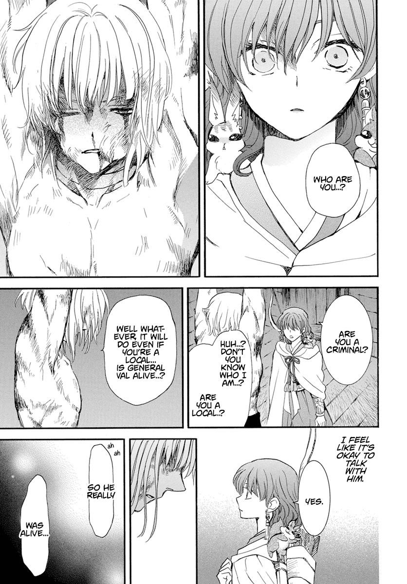 Akatsuki no Yona Chapter 236 - Page 12