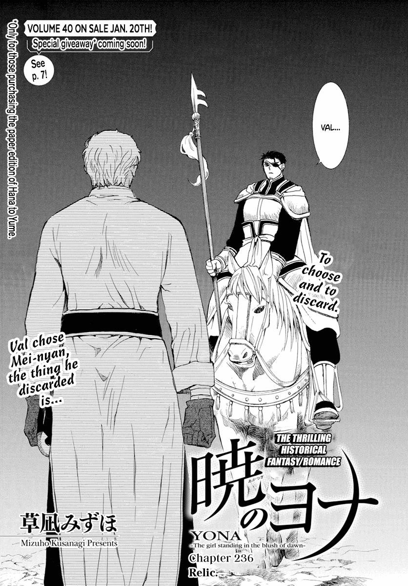 Akatsuki no Yona Chapter 236 - Page 2
