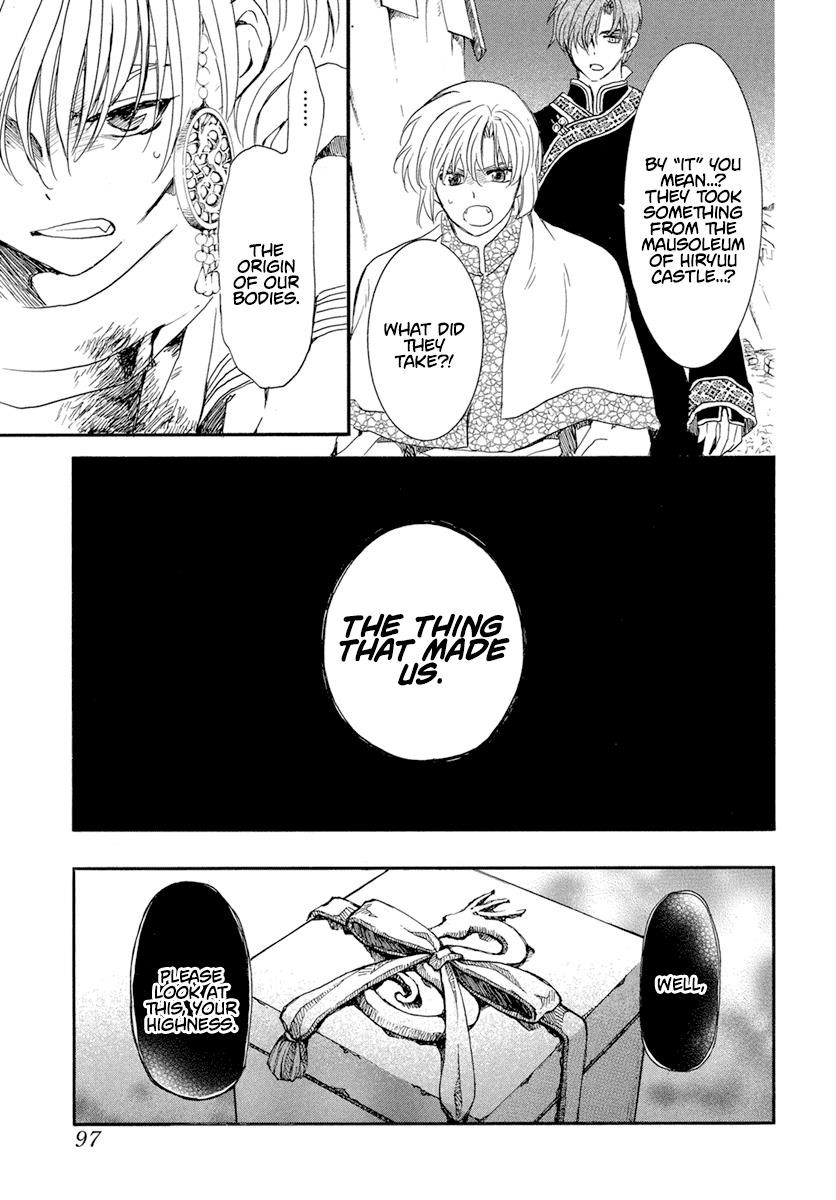 Akatsuki no Yona Chapter 236 - Page 24