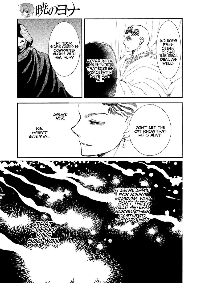 Akatsuki no Yona Chapter 236 - Page 28