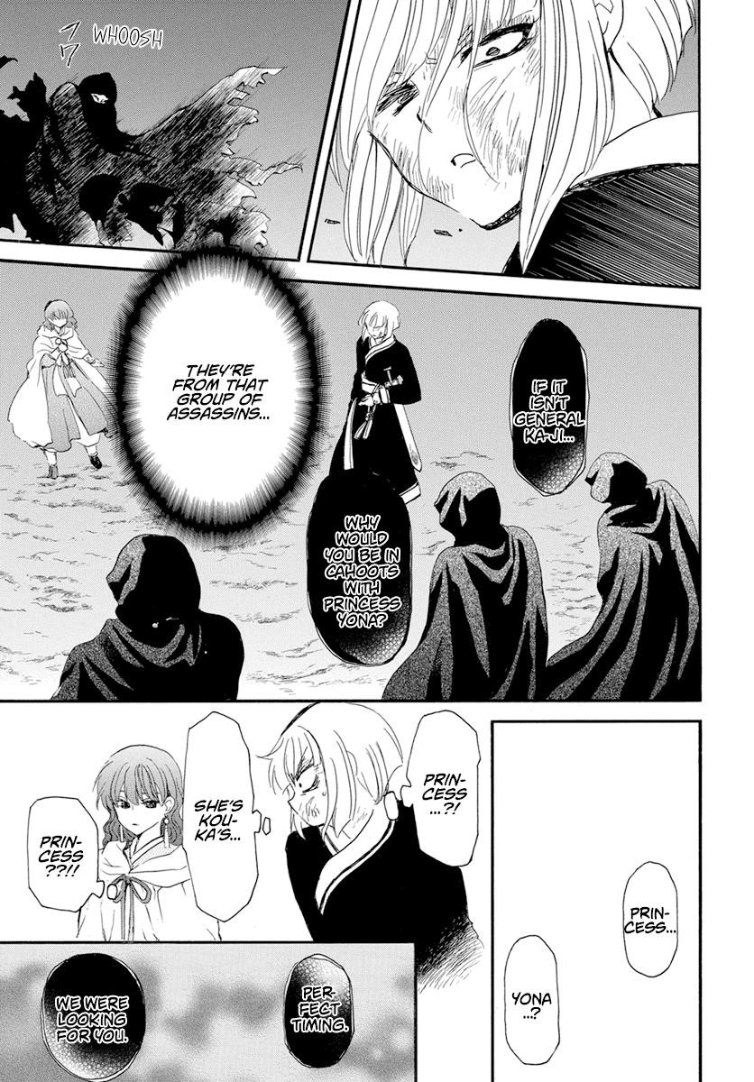 Akatsuki no Yona Chapter 238 - Page 4