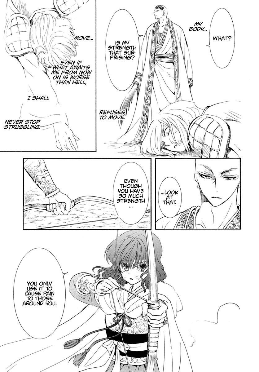 Akatsuki no Yona Chapter 239 - Page 14