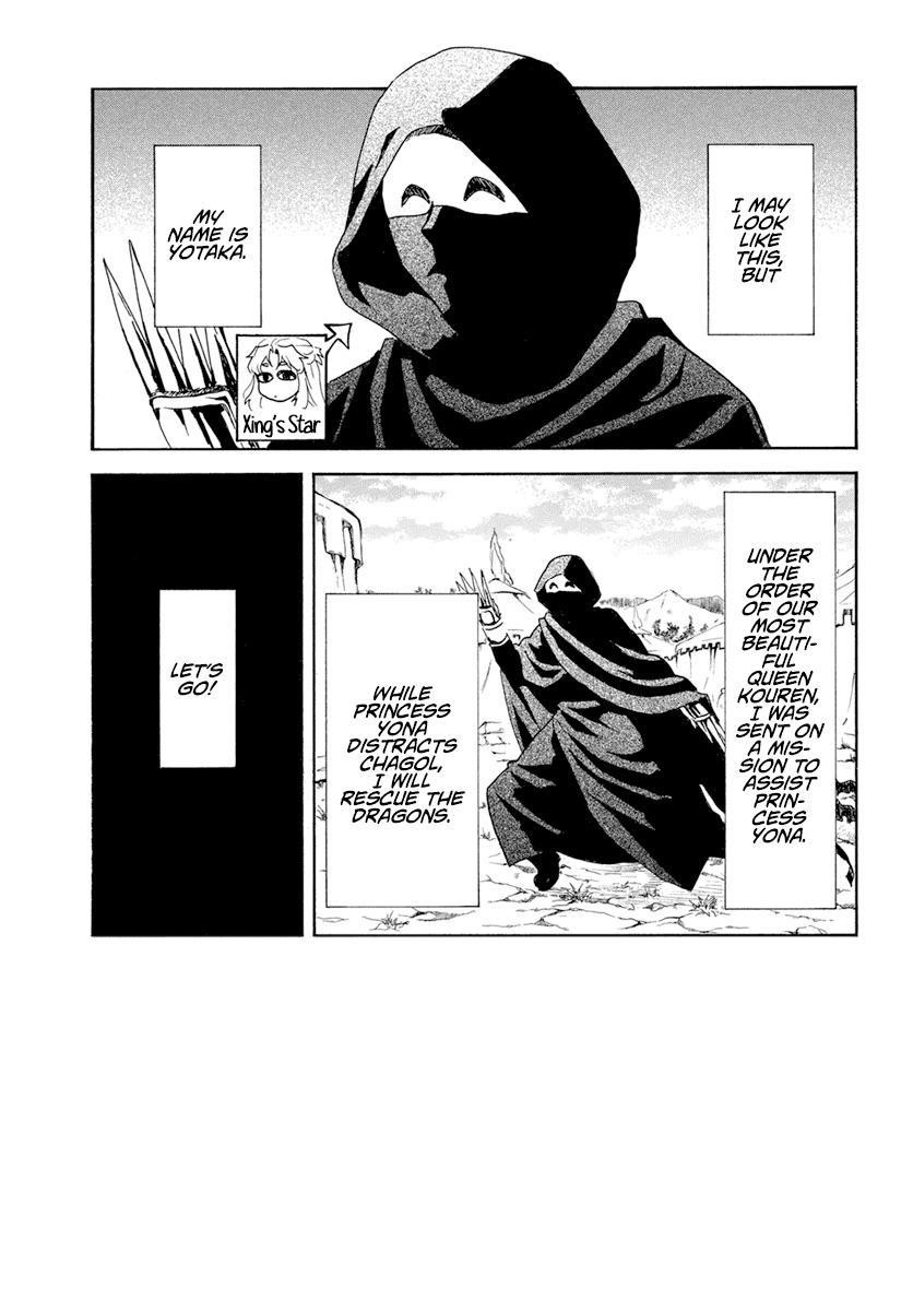 Akatsuki no Yona Chapter 240 - Page 3
