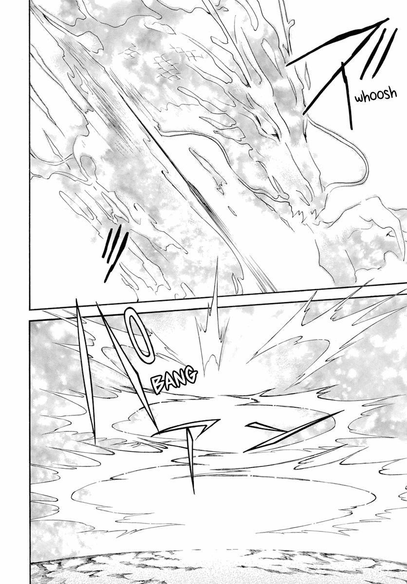 Akatsuki no Yona Chapter 242 - Page 12