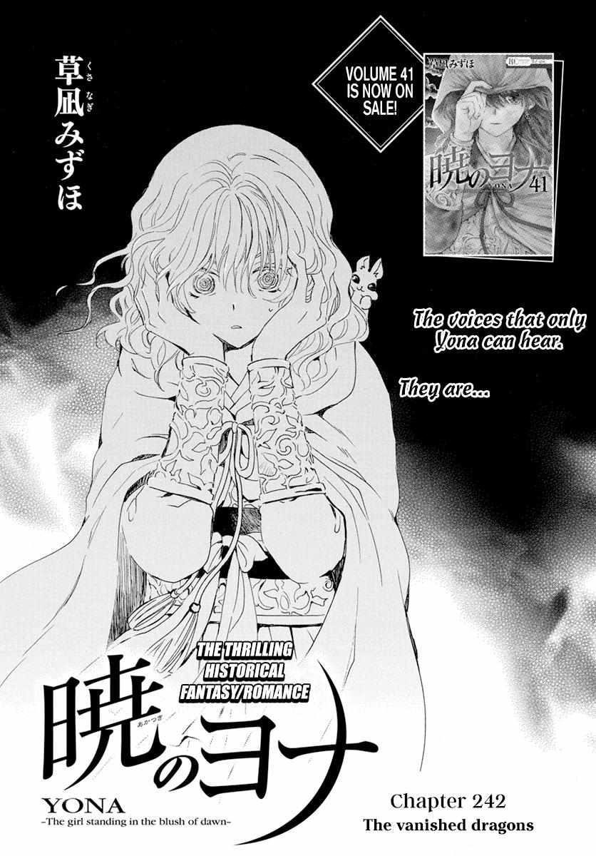 Akatsuki no Yona Chapter 242 - Page 3