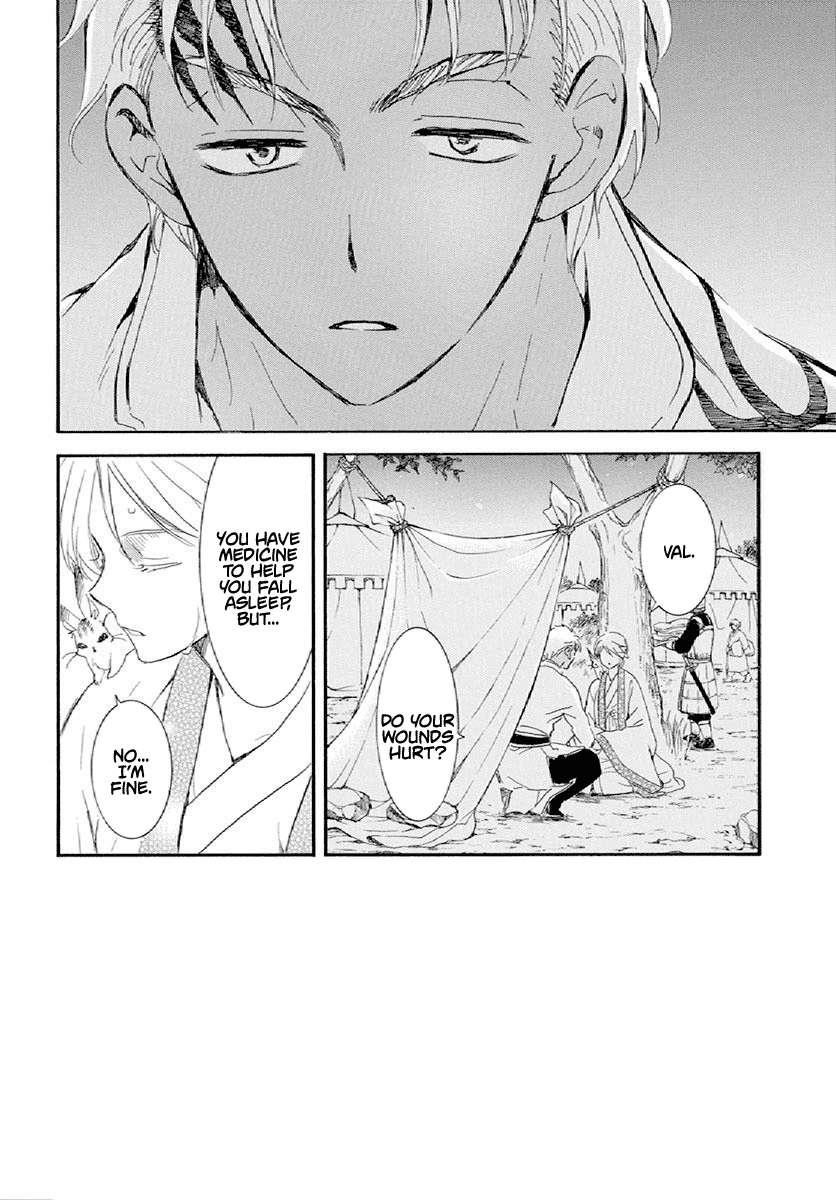 Akatsuki no Yona Chapter 244 - Page 3