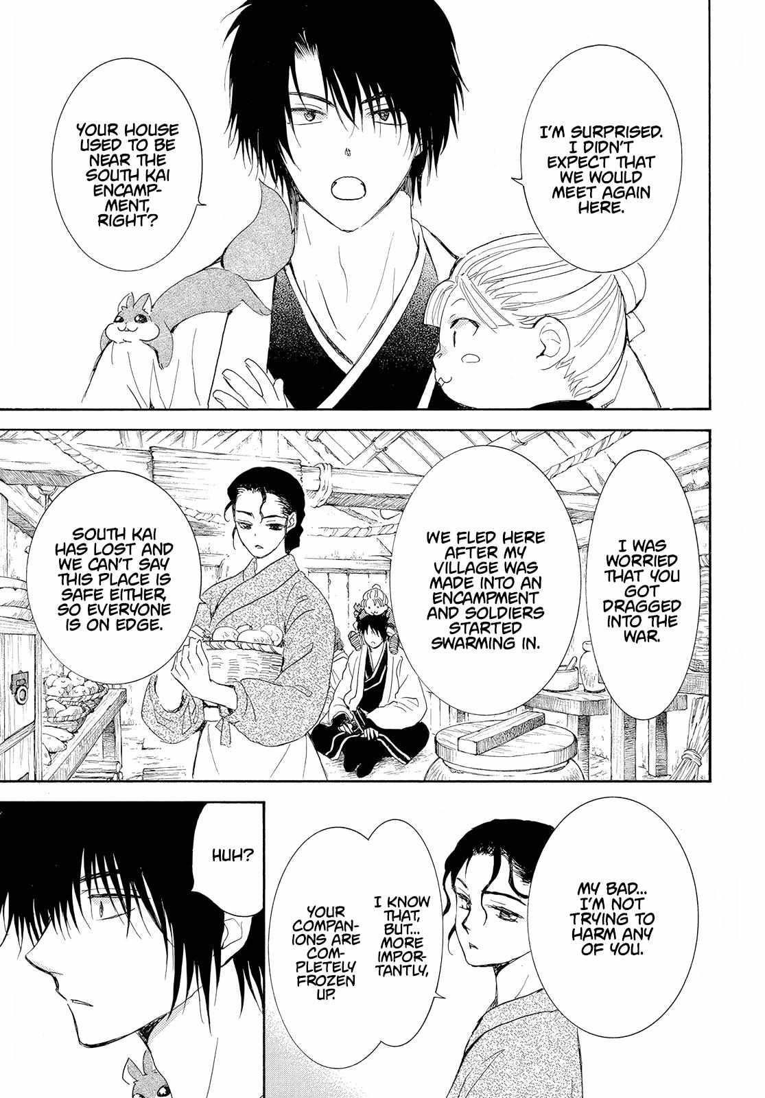 Akatsuki no Yona Chapter 245 - Page 14