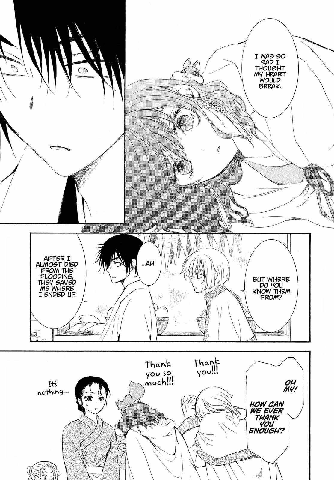 Akatsuki no Yona Chapter 245 - Page 18
