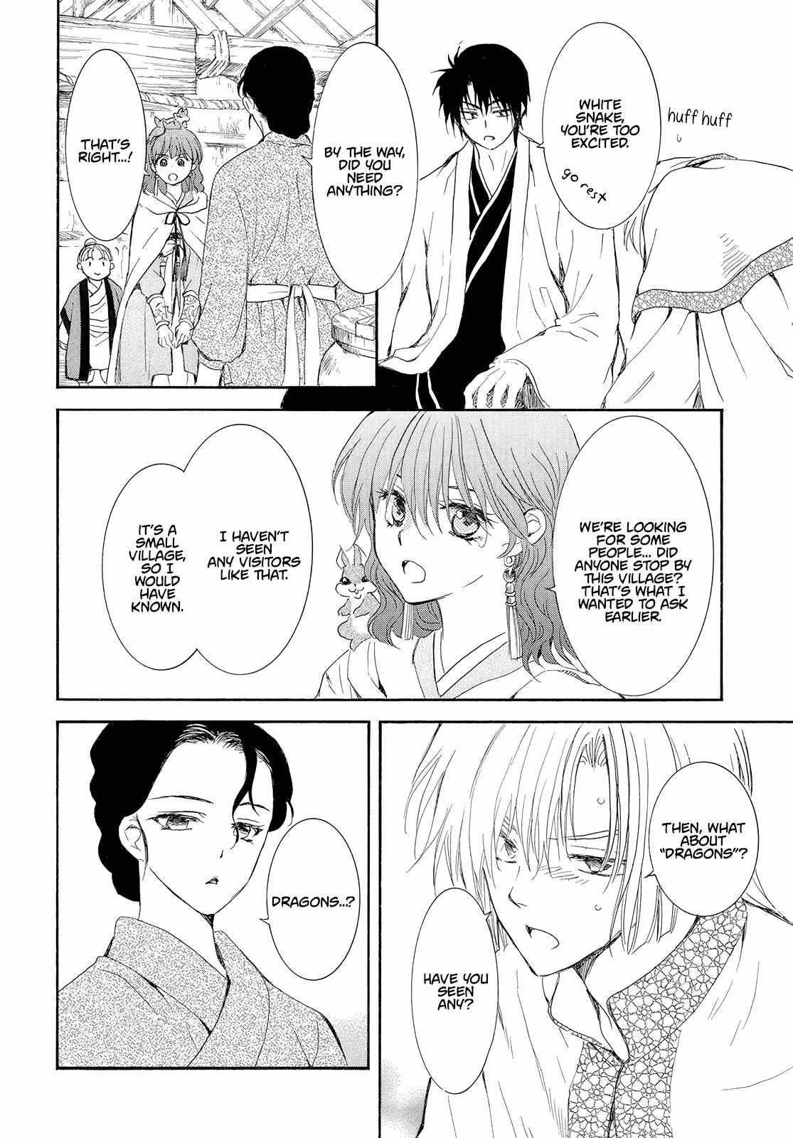 Akatsuki no Yona Chapter 245 - Page 19