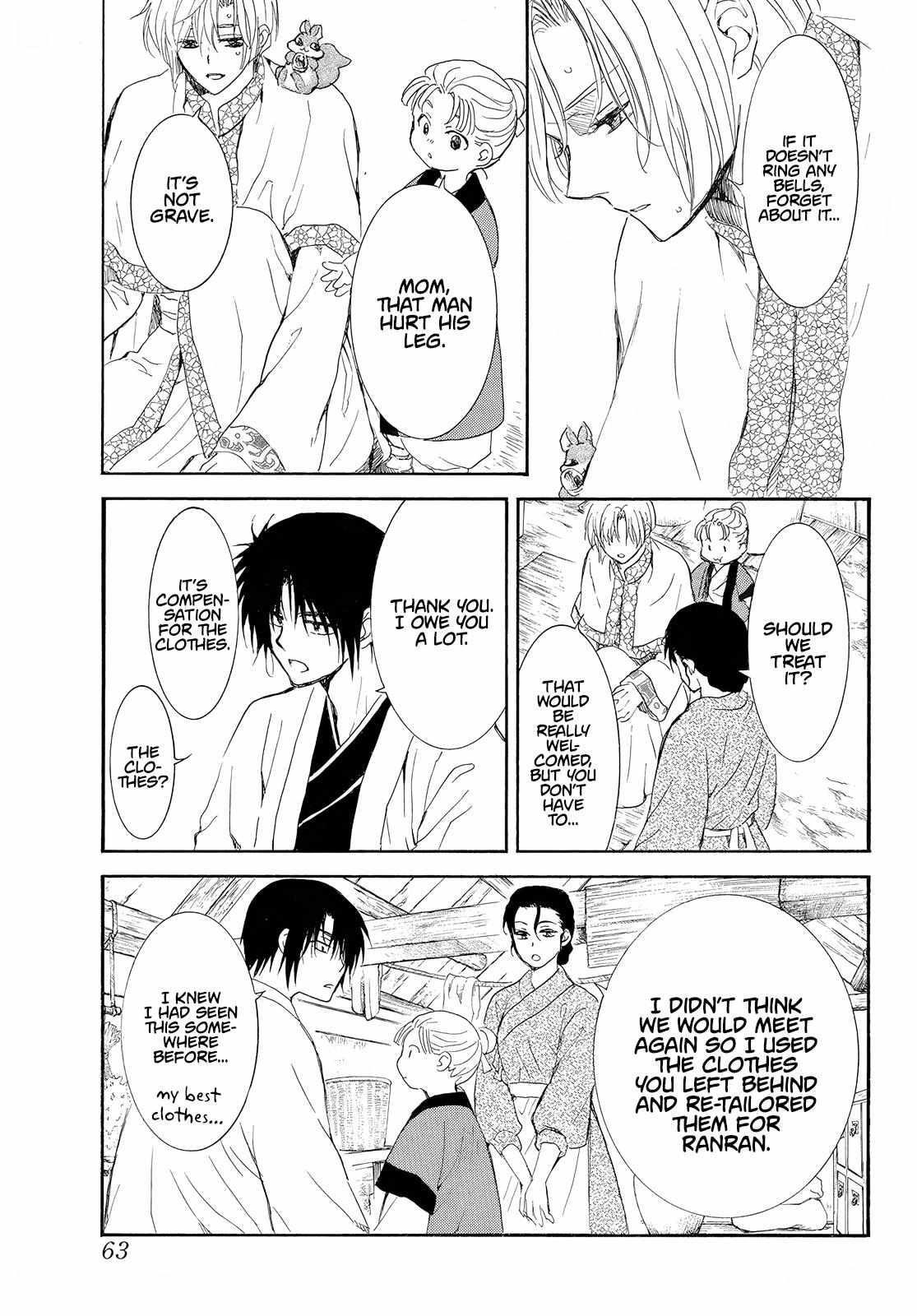 Akatsuki no Yona Chapter 245 - Page 20
