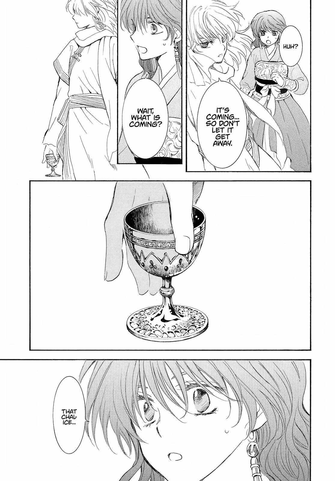 Akatsuki no Yona Chapter 245 - Page 24