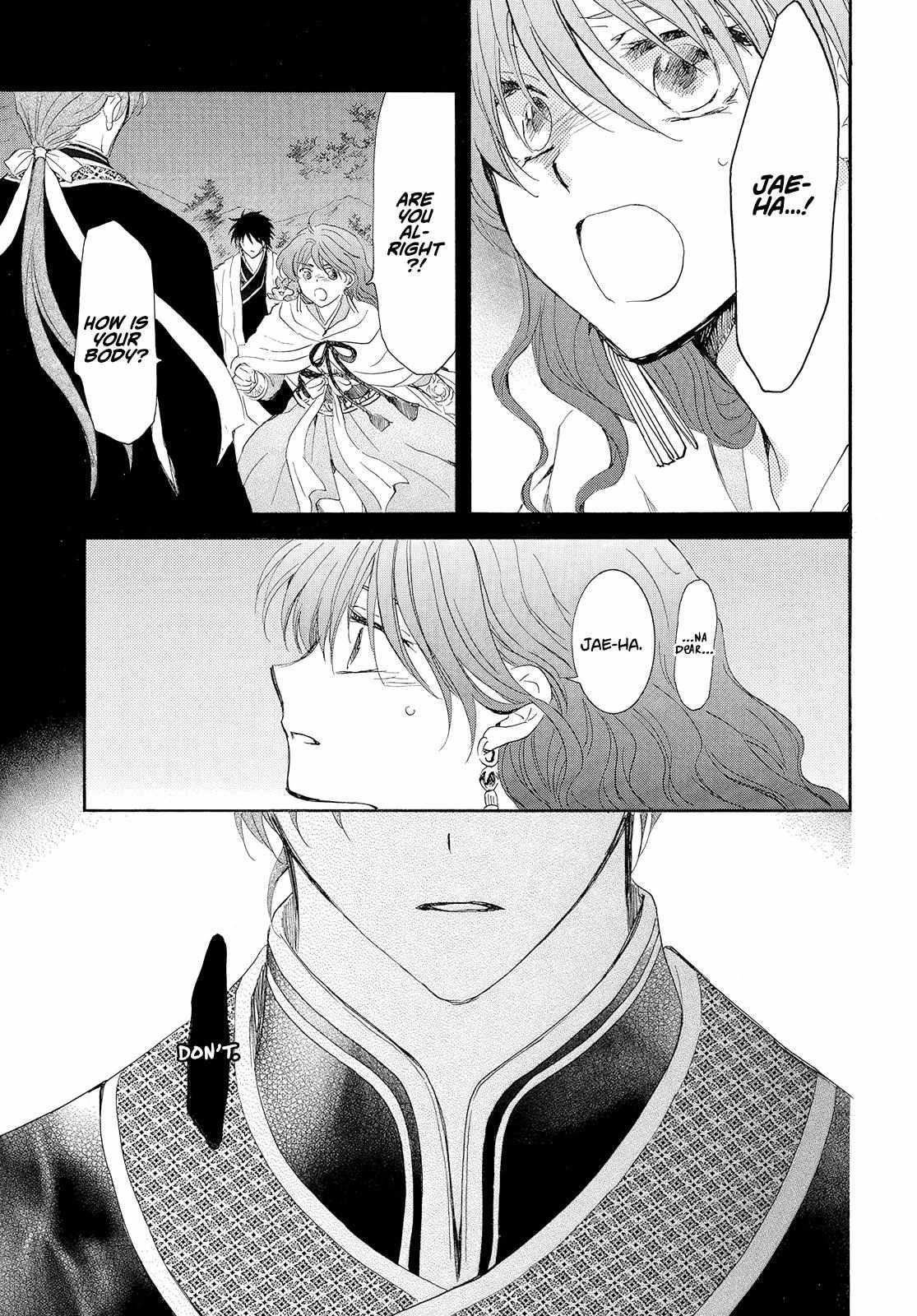 Akatsuki no Yona Chapter 245 - Page 28