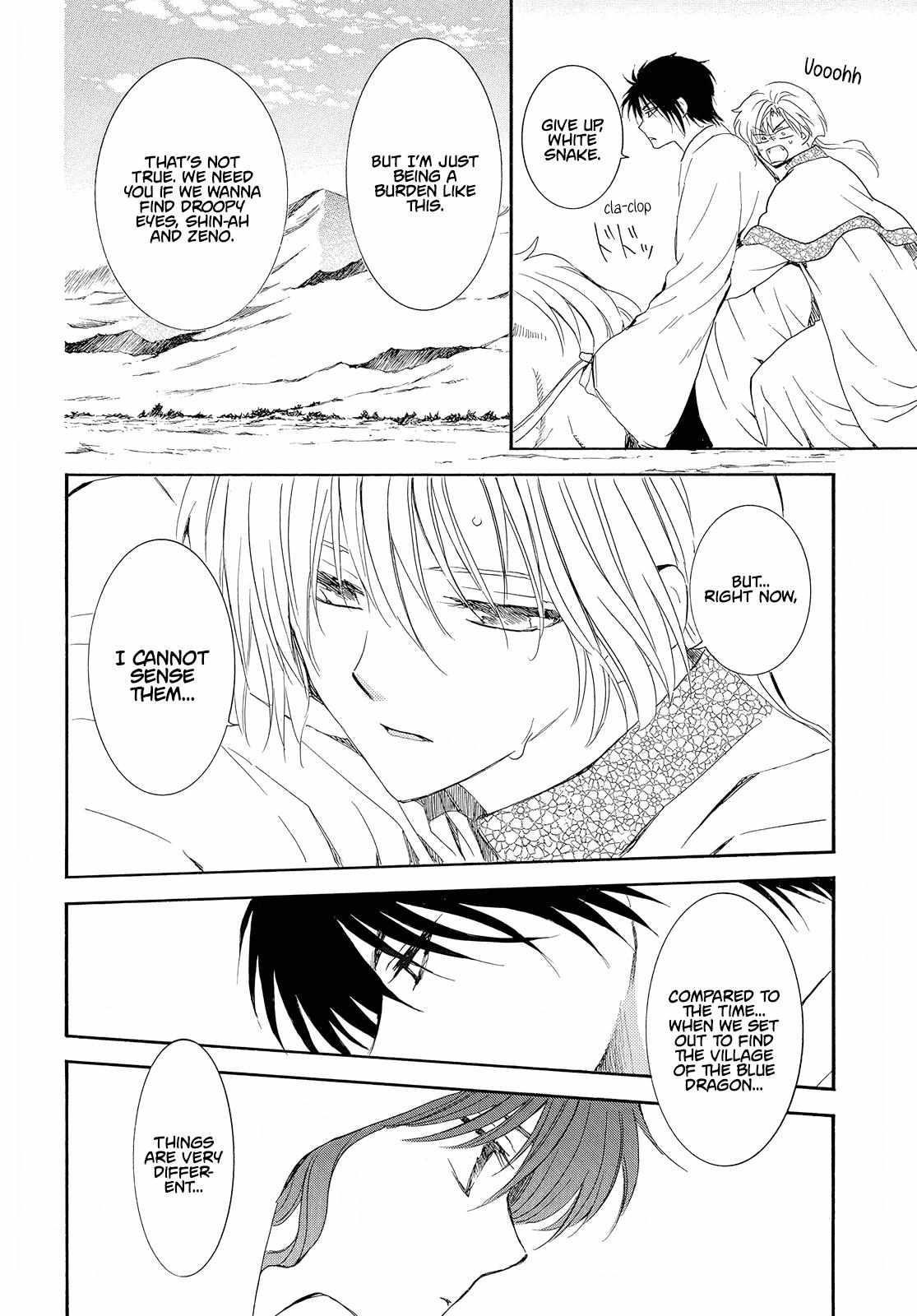 Akatsuki no Yona Chapter 245 - Page 3