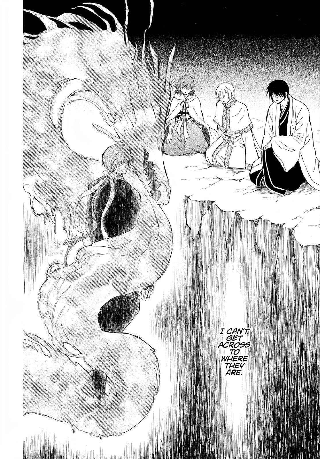 Akatsuki no Yona Chapter 246 - Page 13