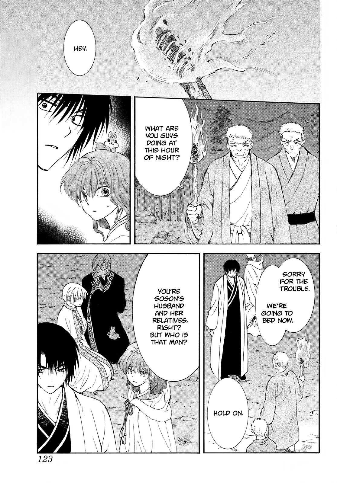 Akatsuki no Yona Chapter 246 - Page 16