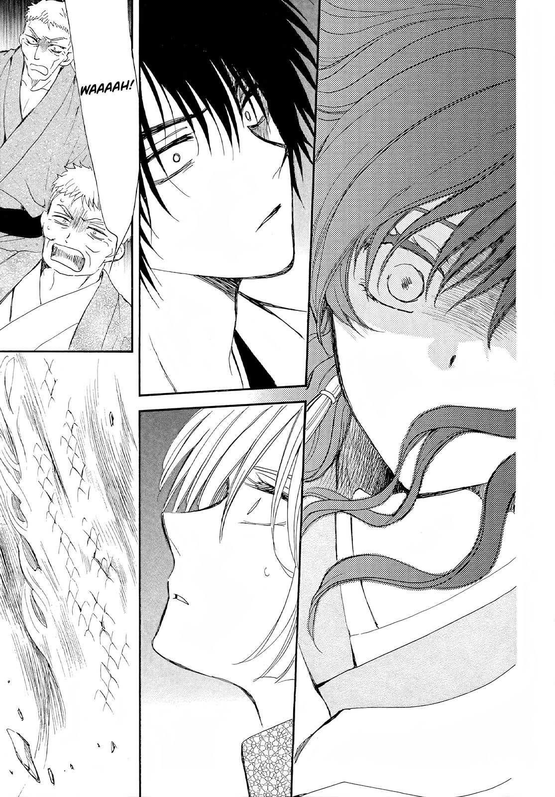 Akatsuki no Yona Chapter 246 - Page 20