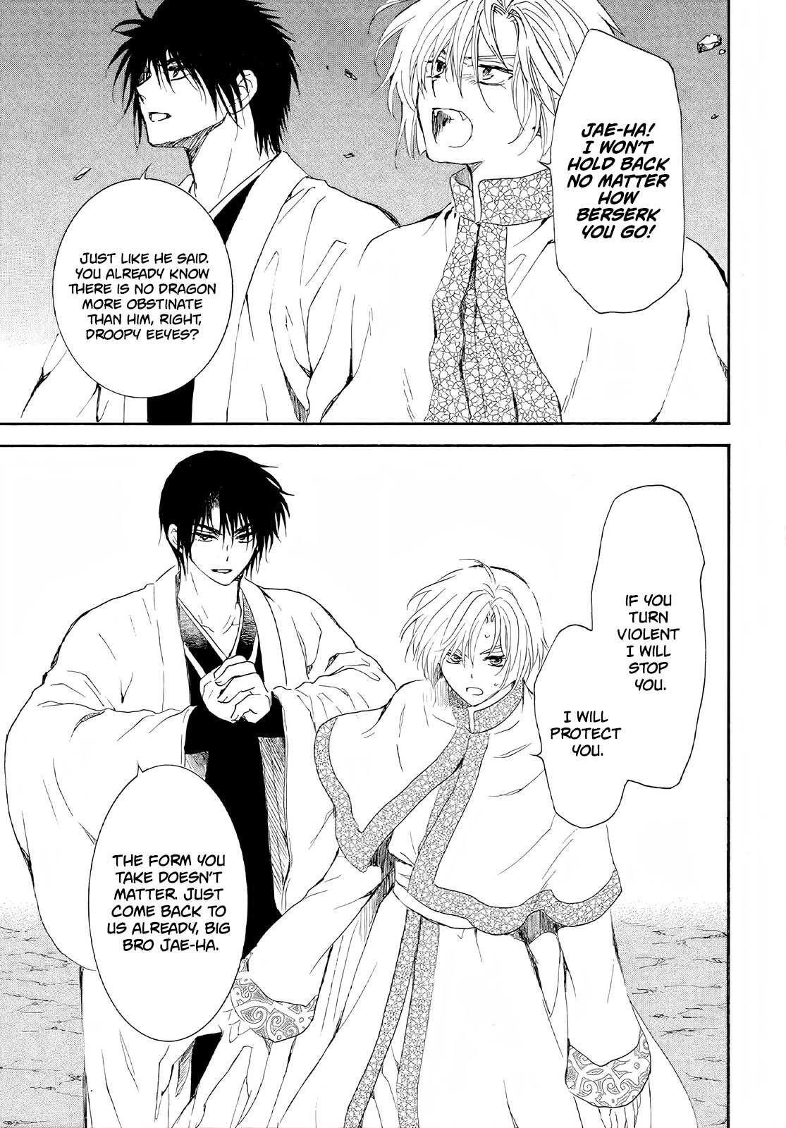 Akatsuki no Yona Chapter 246 - Page 24
