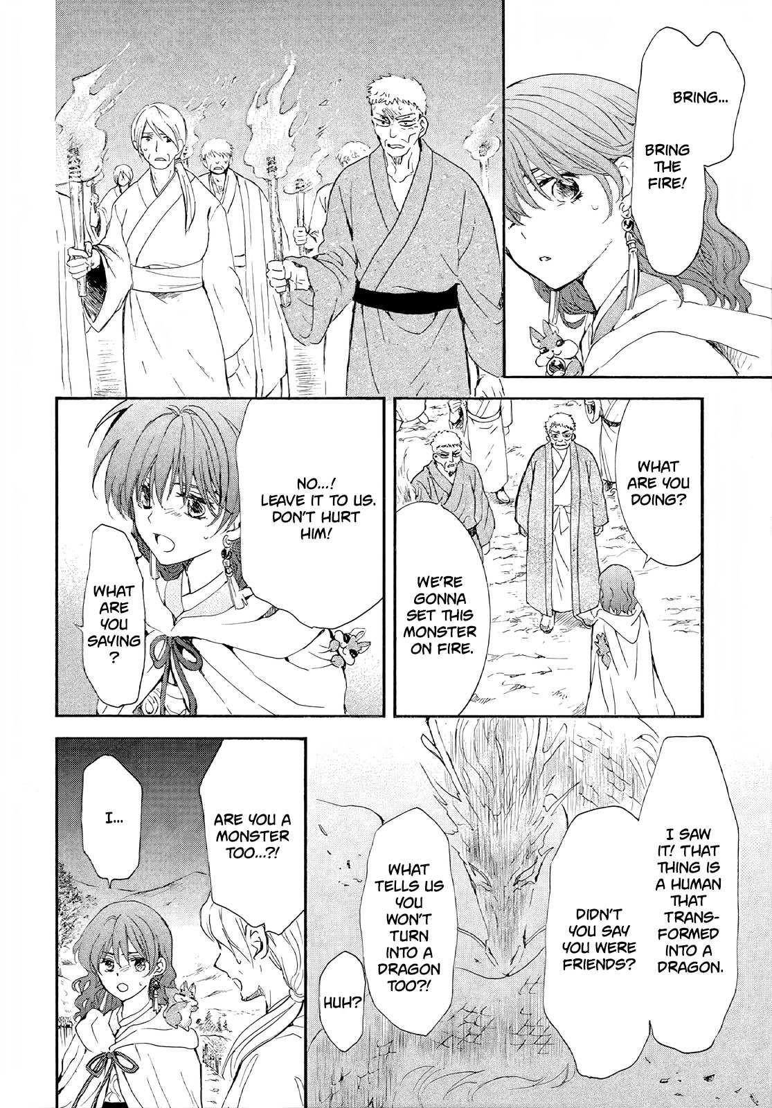 Akatsuki no Yona Chapter 246 - Page 25
