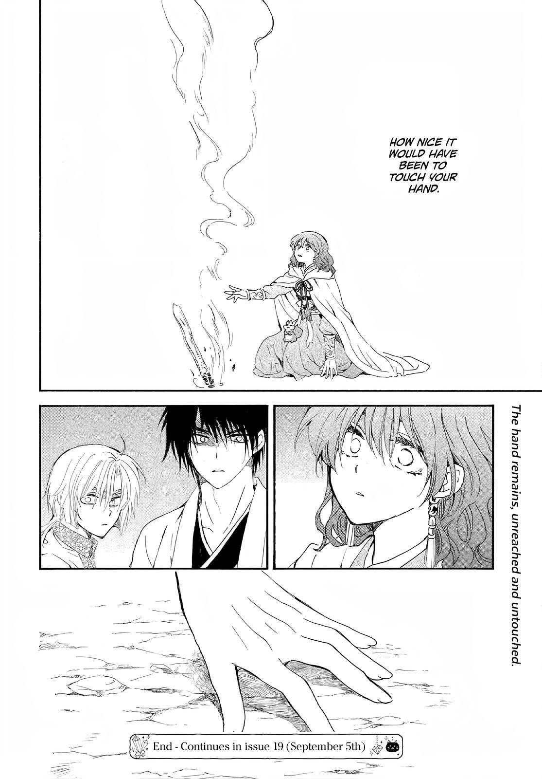 Akatsuki no Yona Chapter 246 - Page 30