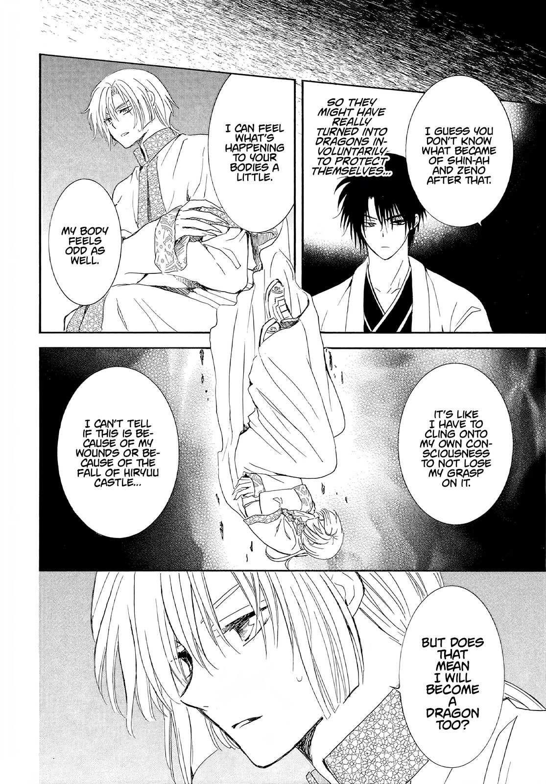 Akatsuki no Yona Chapter 246 - Page 7