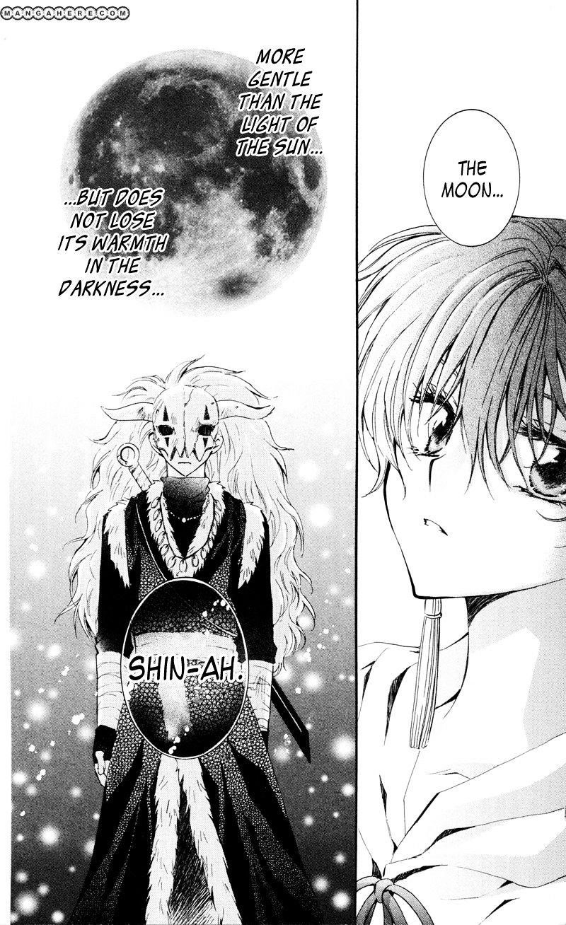 Akatsuki no Yona Chapter 25 - Page 26