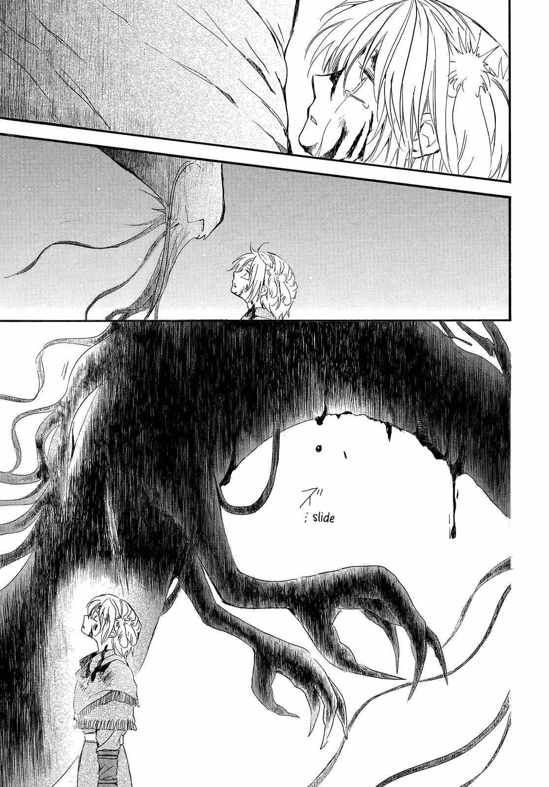 Akatsuki no Yona Chapter 250 - Page 14