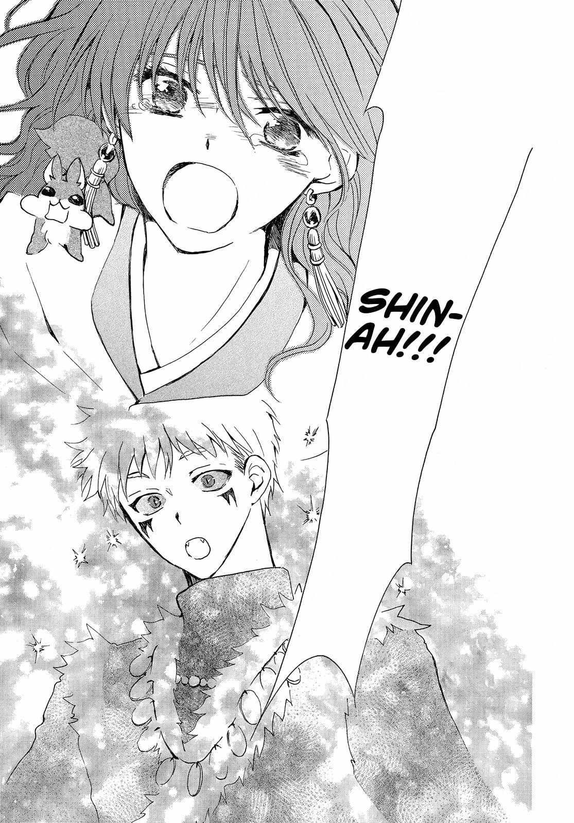 Akatsuki no Yona Chapter 250 - Page 24