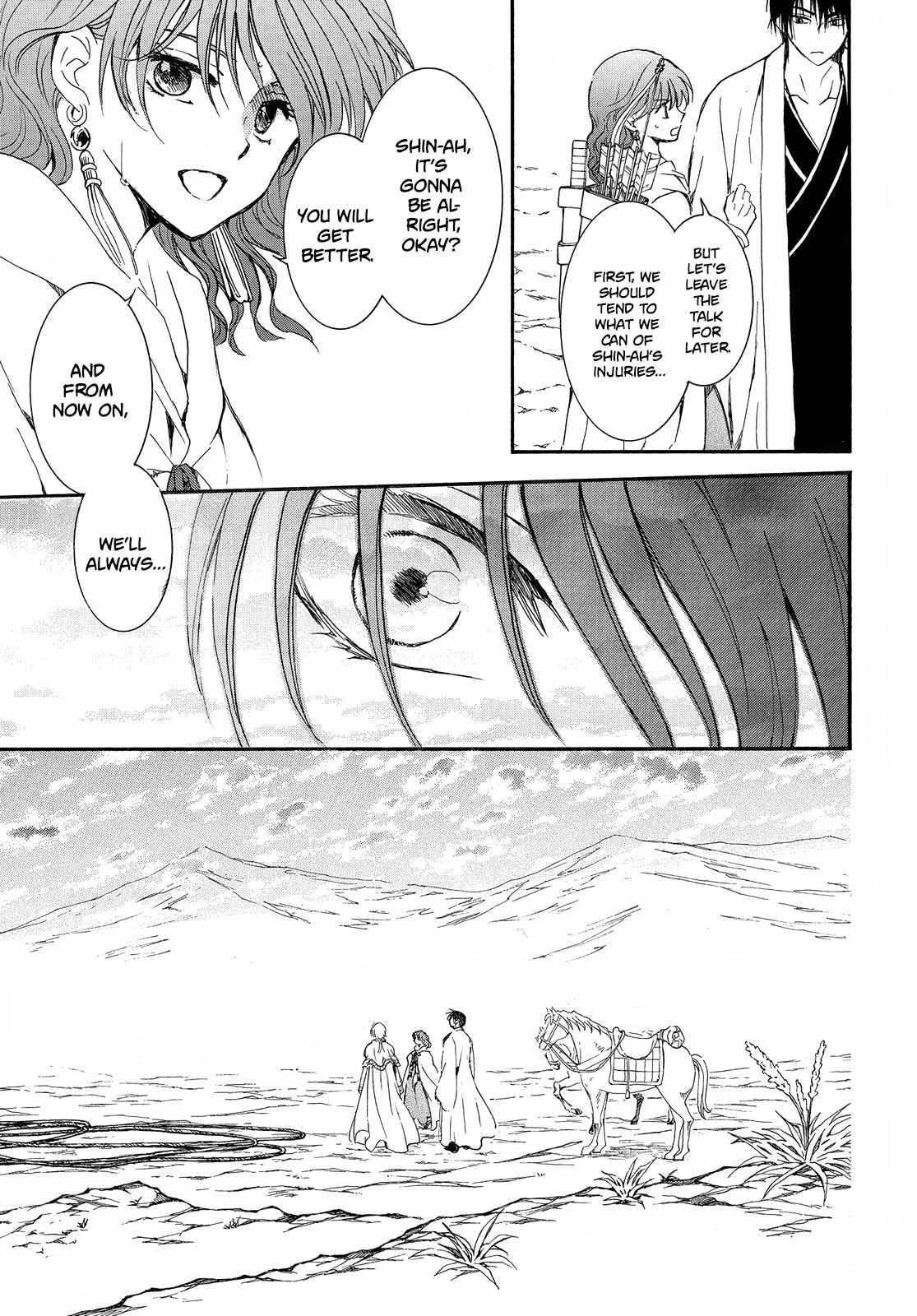 Akatsuki no Yona Chapter 250 - Page 30