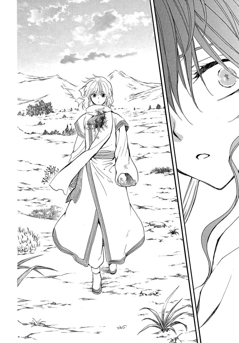Akatsuki no Yona Chapter 251 - Page 13