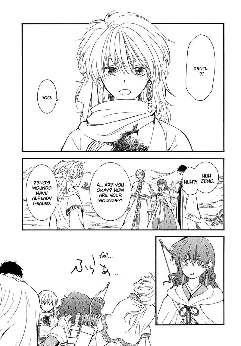 Akatsuki no Yona Chapter 251 - Page 14
