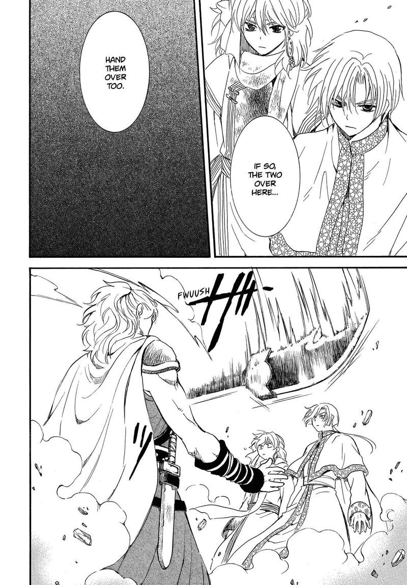 Akatsuki no Yona Chapter 251 - Page 27