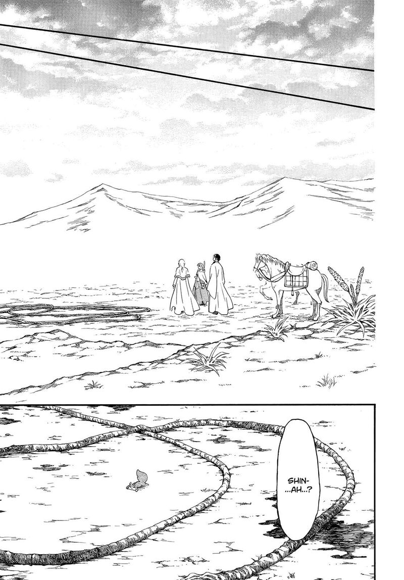 Akatsuki no Yona Chapter 251 - Page 8