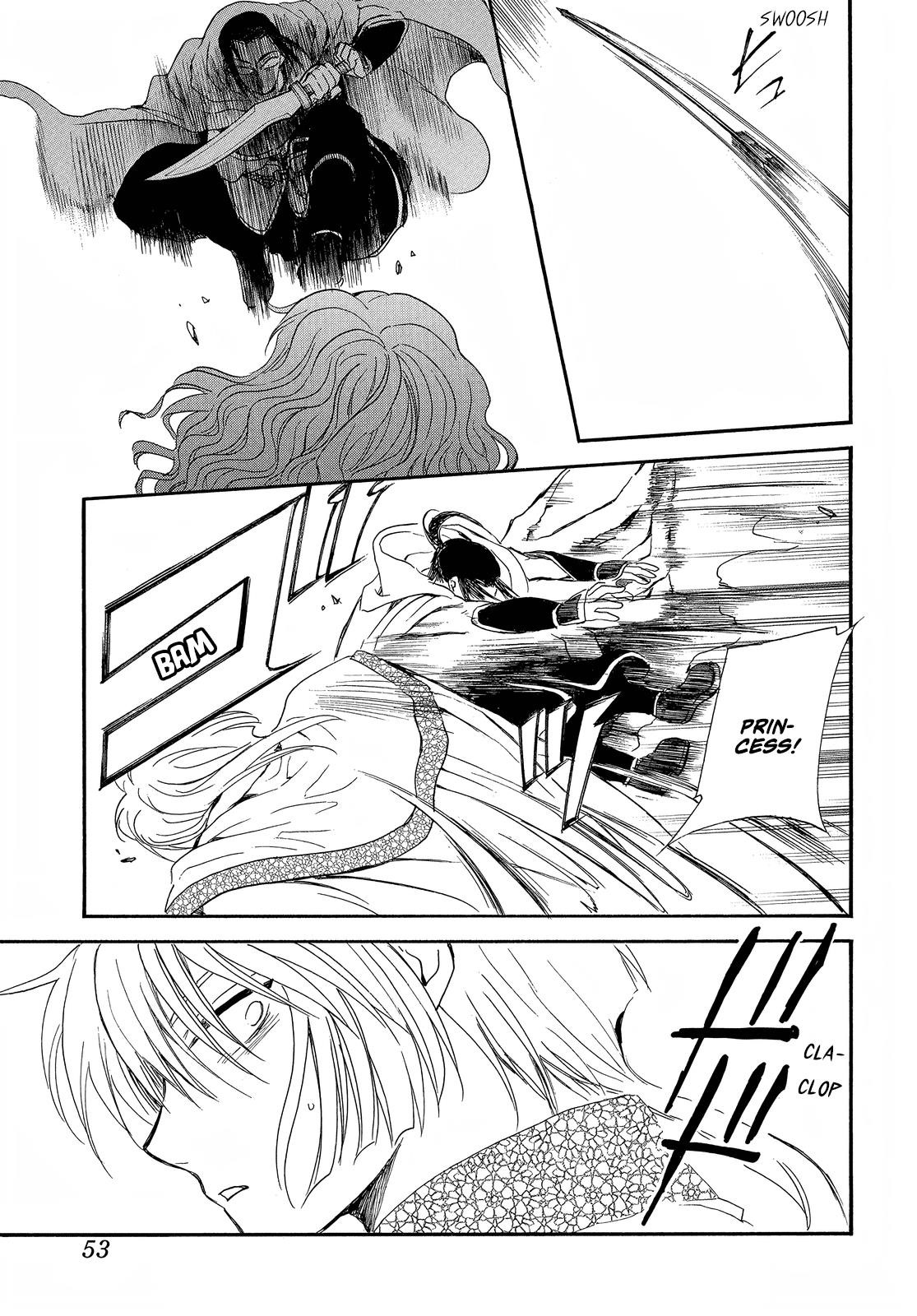 Akatsuki no Yona Chapter 252 - Page 9