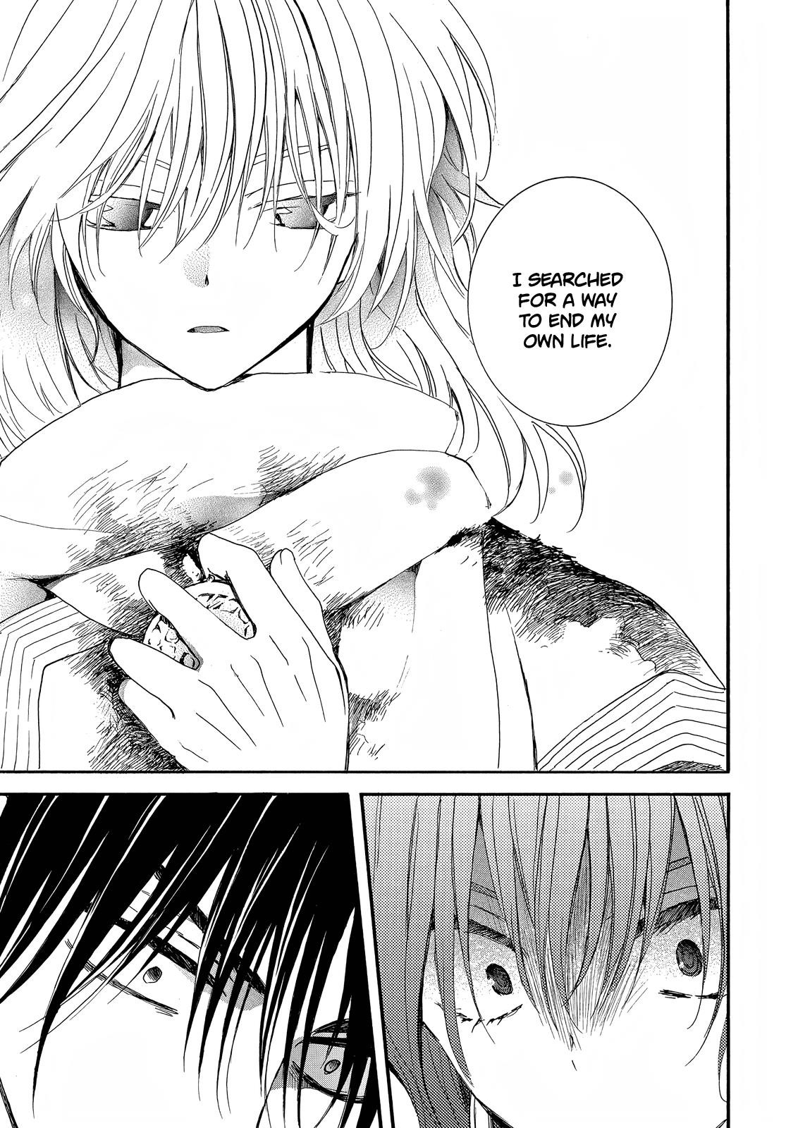 Akatsuki no Yona Chapter 253 - Page 15