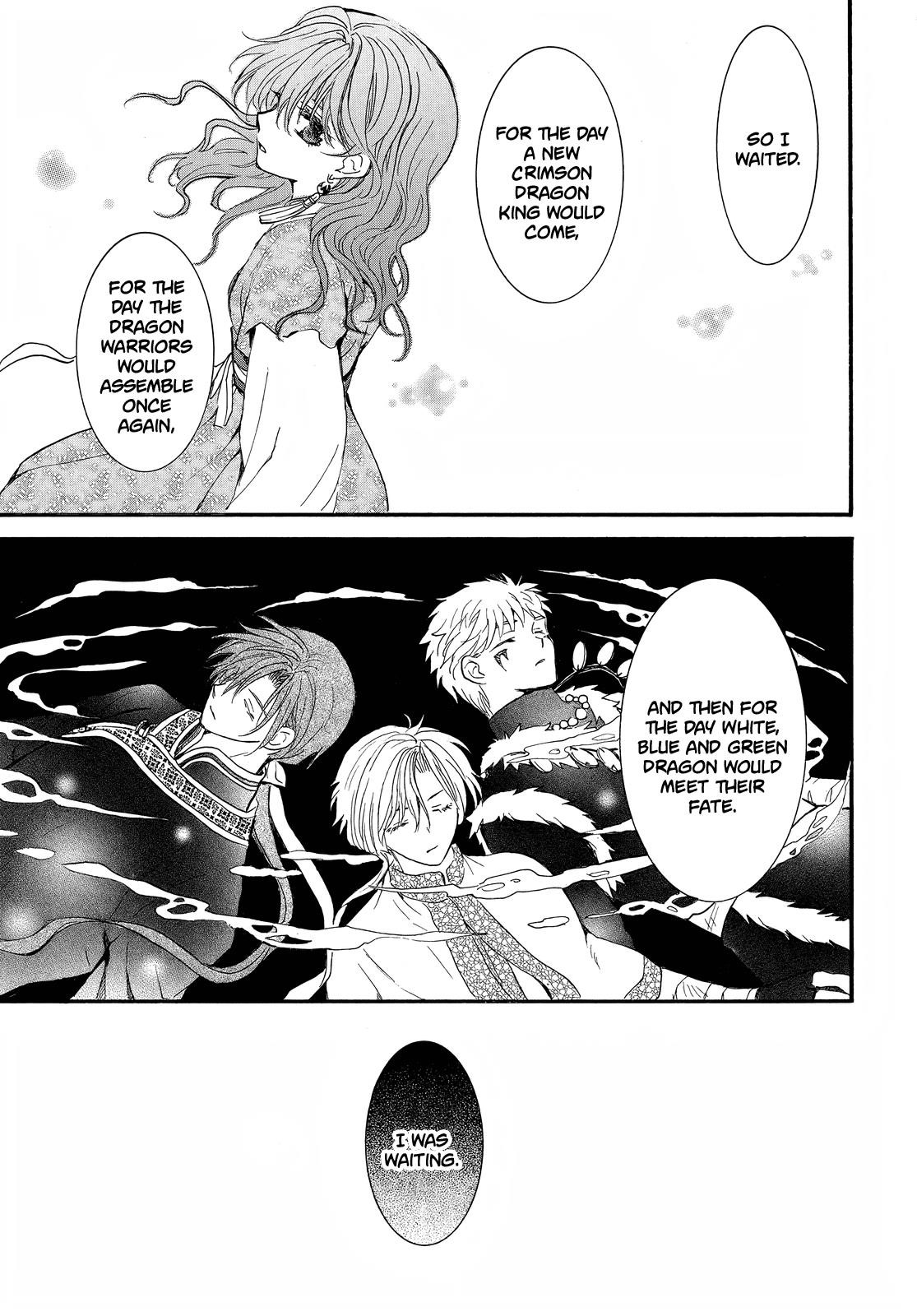 Akatsuki no Yona Chapter 253 - Page 17