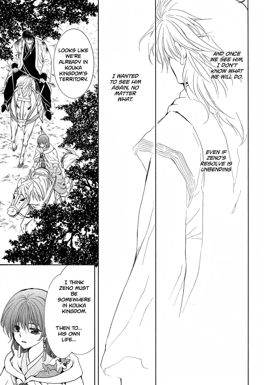 Akatsuki no Yona Chapter 254 - Page 11