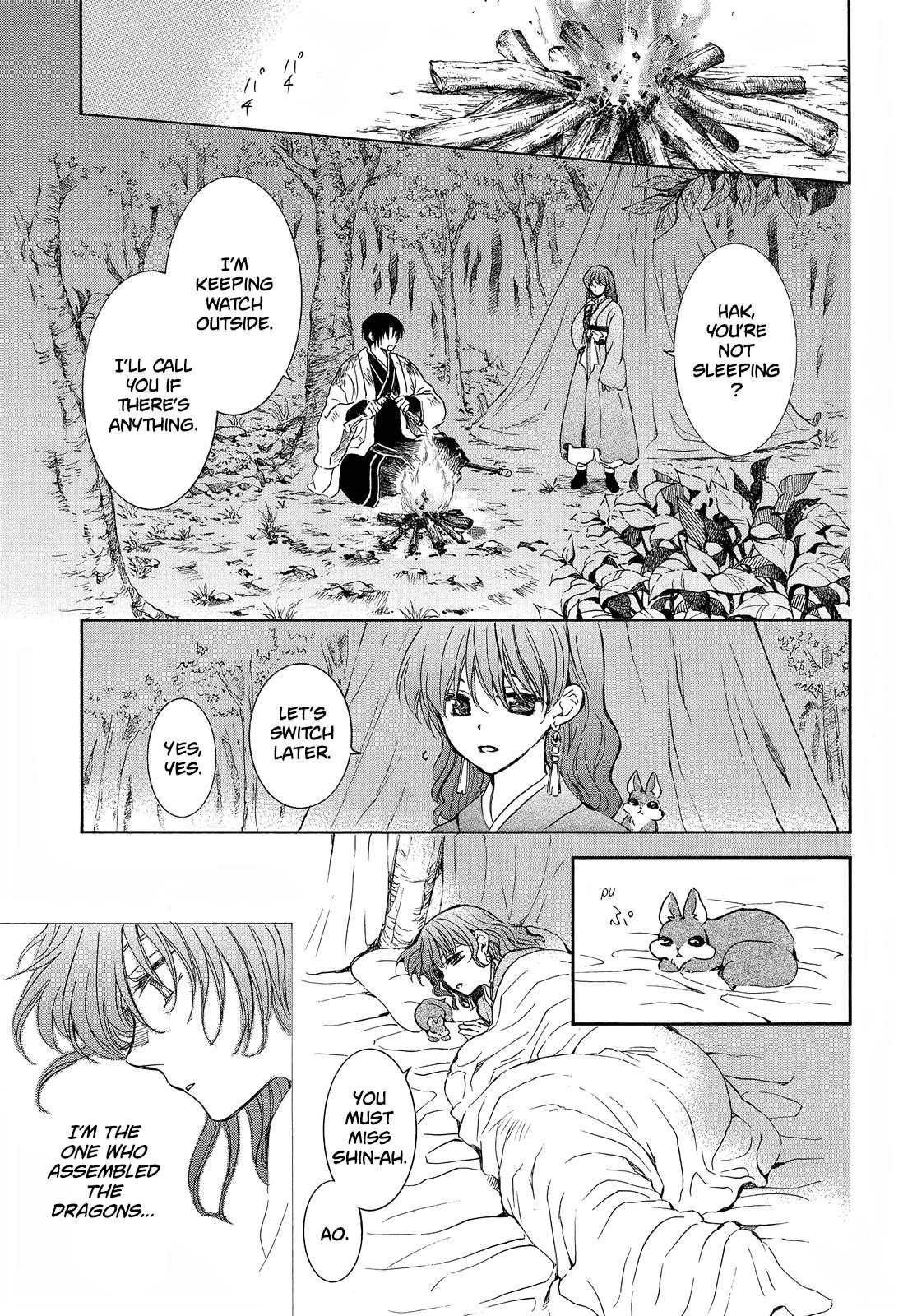 Akatsuki no Yona Chapter 254 - Page 13