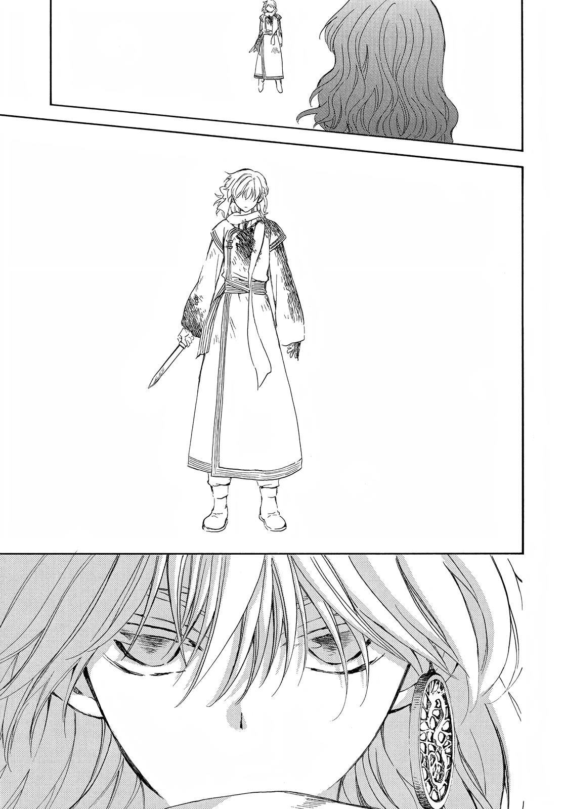 Akatsuki no Yona Chapter 254 - Page 17